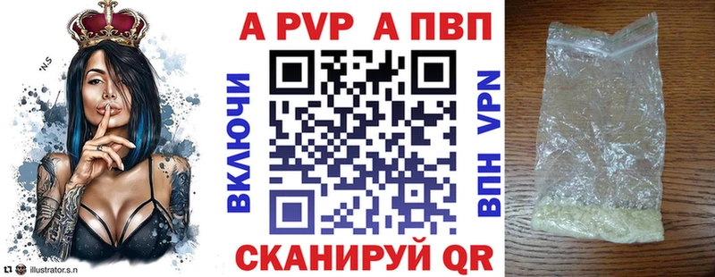 Какие есть наркотики Губкинский Альфа ПВП  АМФ  Гашиш  Канабис  Меф мяу мяу 