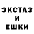 Метадон VHQ Mark Sleeper