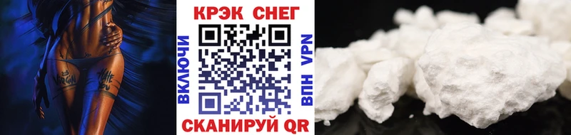 Кокаин 98%  blacksprut ссылки  Губкинский 
