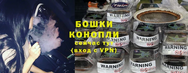 амфетамин Бугульма