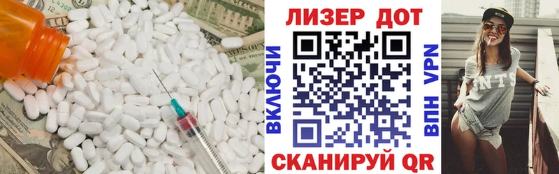 LSD-25 экстази кислота  KRAKEN зеркало  Губкинский 