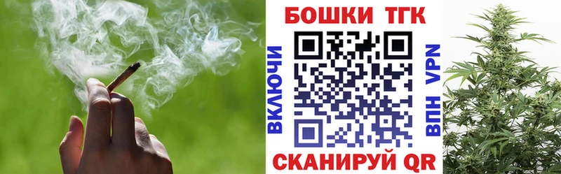 Конопля Bruce Banner  Губкинский 